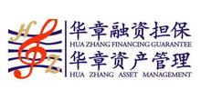 信托、担保、拍卖、抵押典当及典当企业名录概览