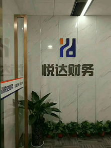 郑州工程担保公司注册名额稀缺，抵押典当或成新出路
