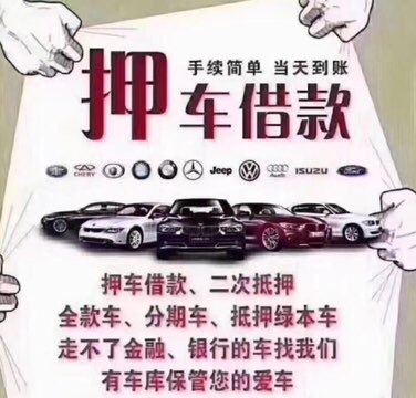 长沙书法字画抵押典当 艺术与经济的交融之道